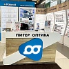 Торфяная дорога, д. 2, корп. 1