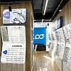 Outlet №1, Московский пр., д. 216
